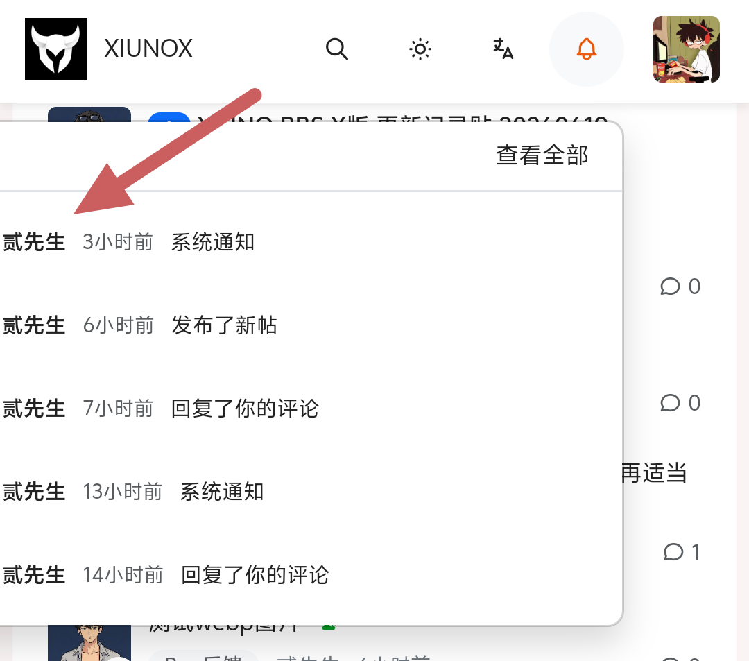 Screenshot_20260622_014811.png