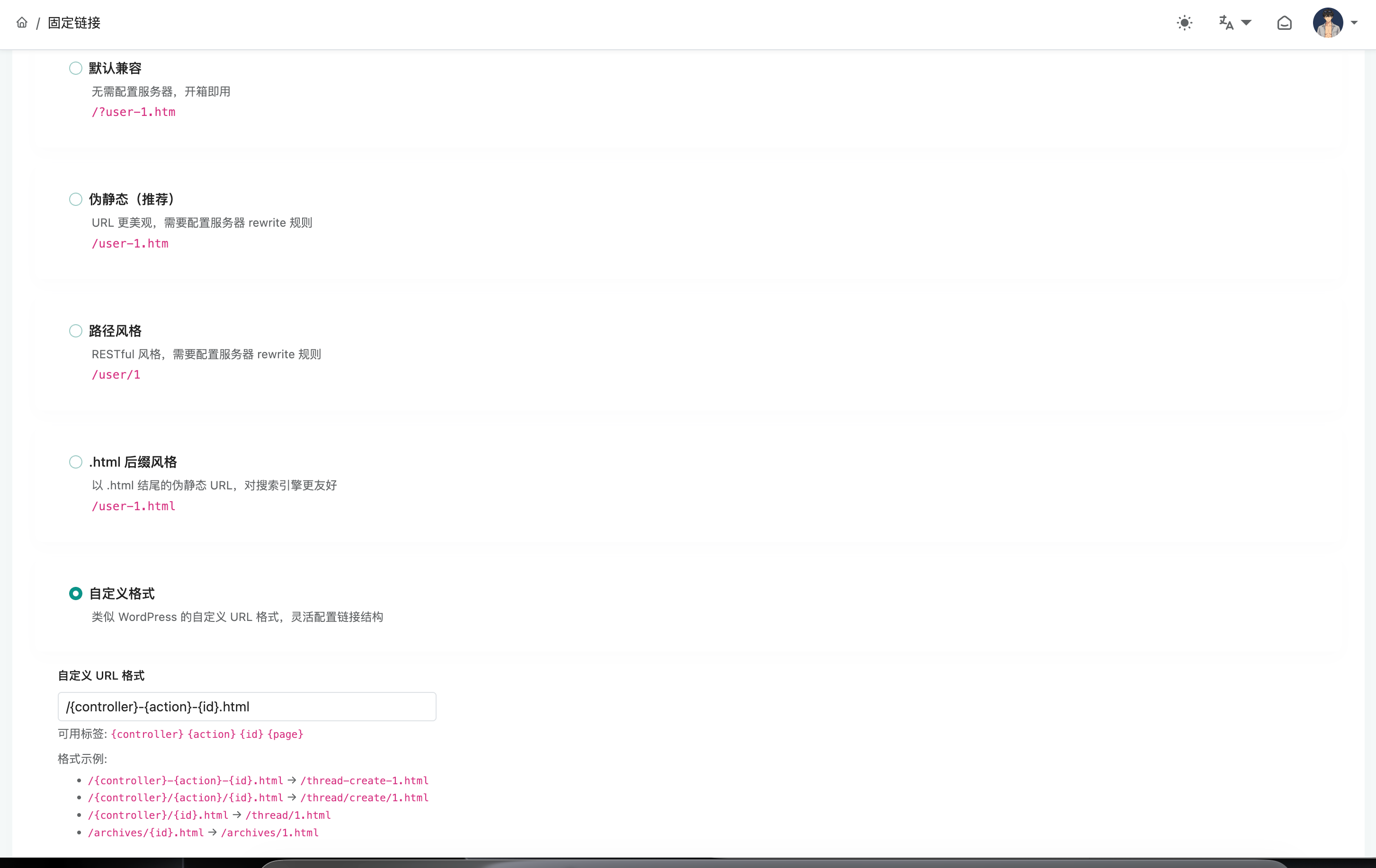 QQ_1782186945157.png