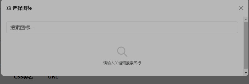 360截图20260724000709023.jpg