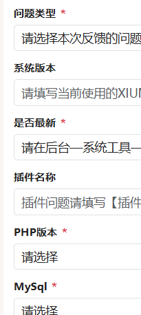 QQ_1784905310448.png