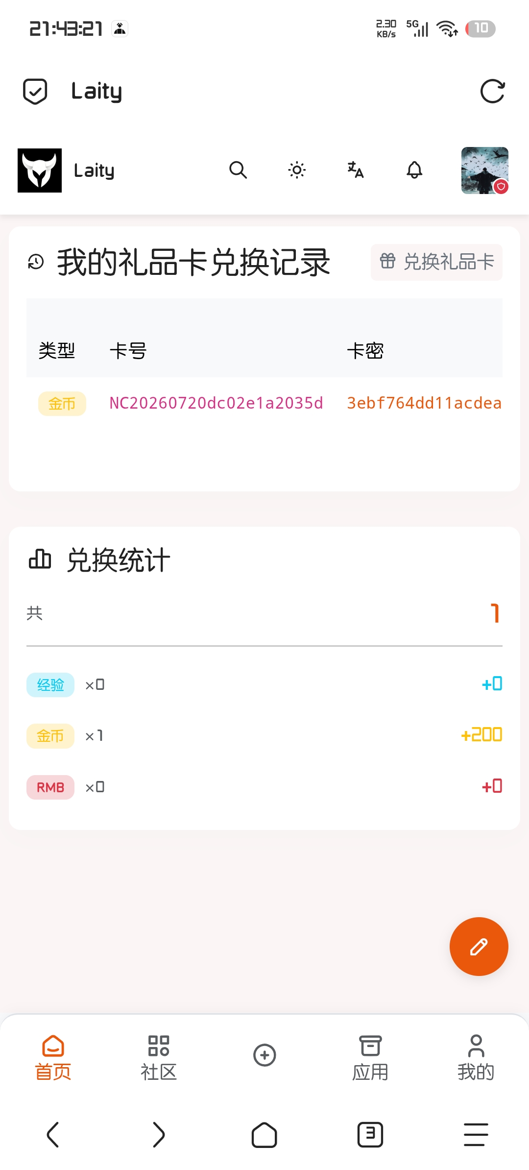 1000051899.jpg