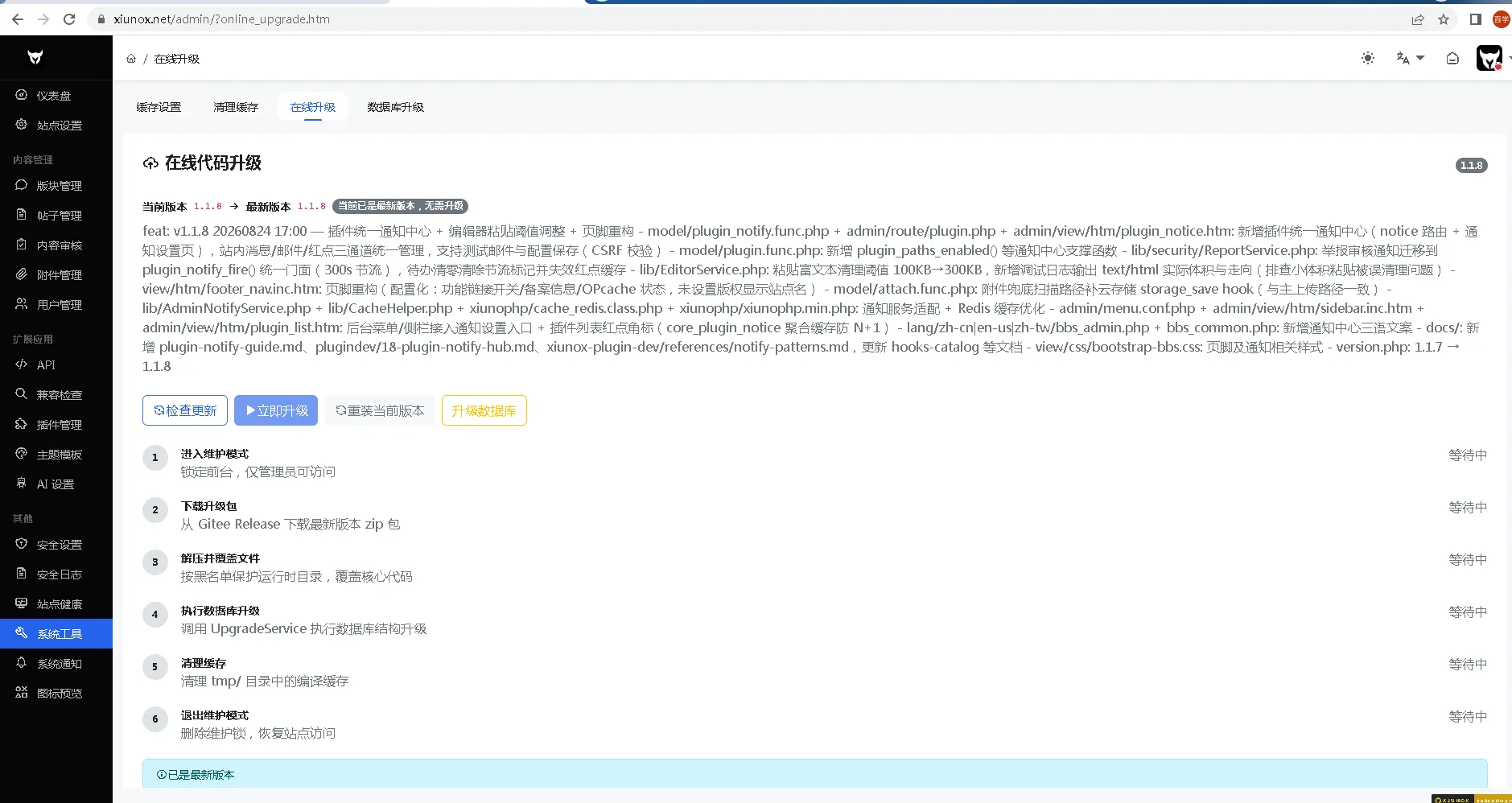 0001.webp