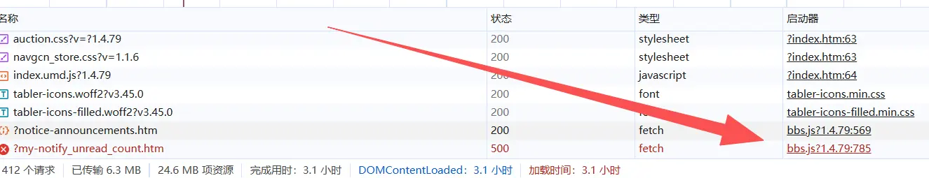 image.webp