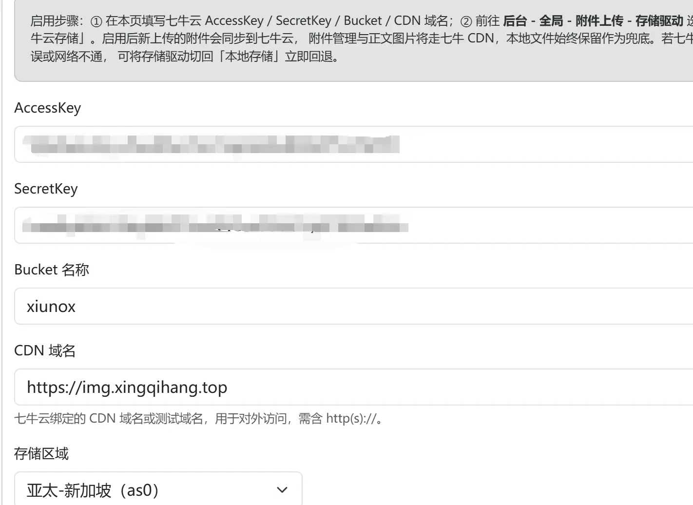 ScreenShot_2026-08-10_181451_856.webp