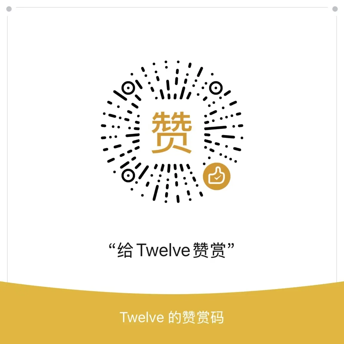 微信图片_20260806221117_73_9.webp