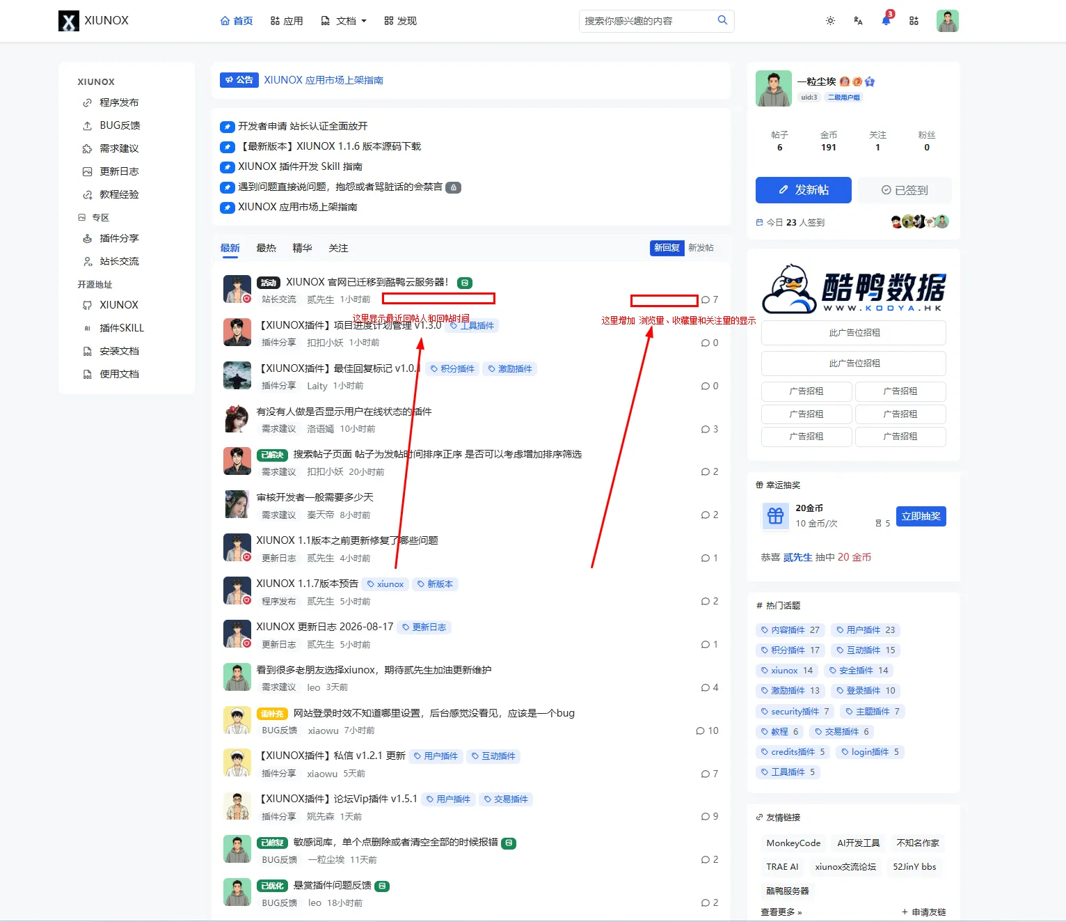 image.webp