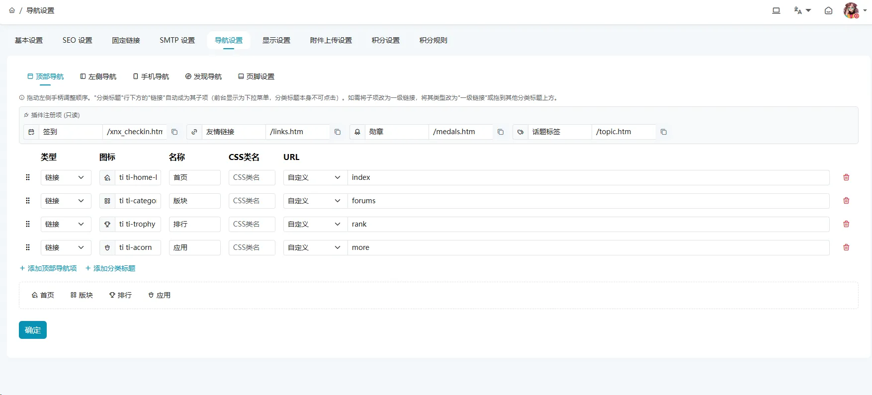 image.webp