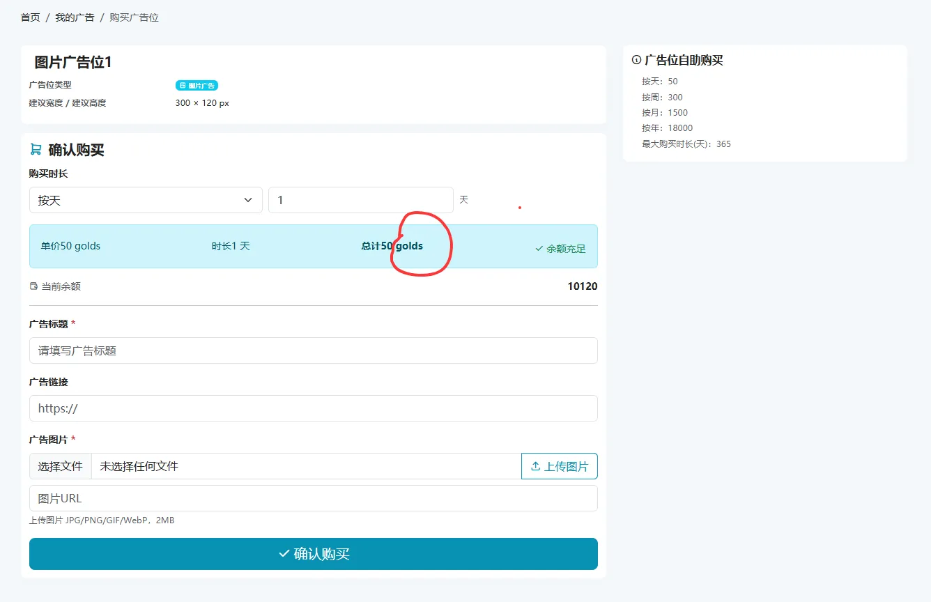 image.webp