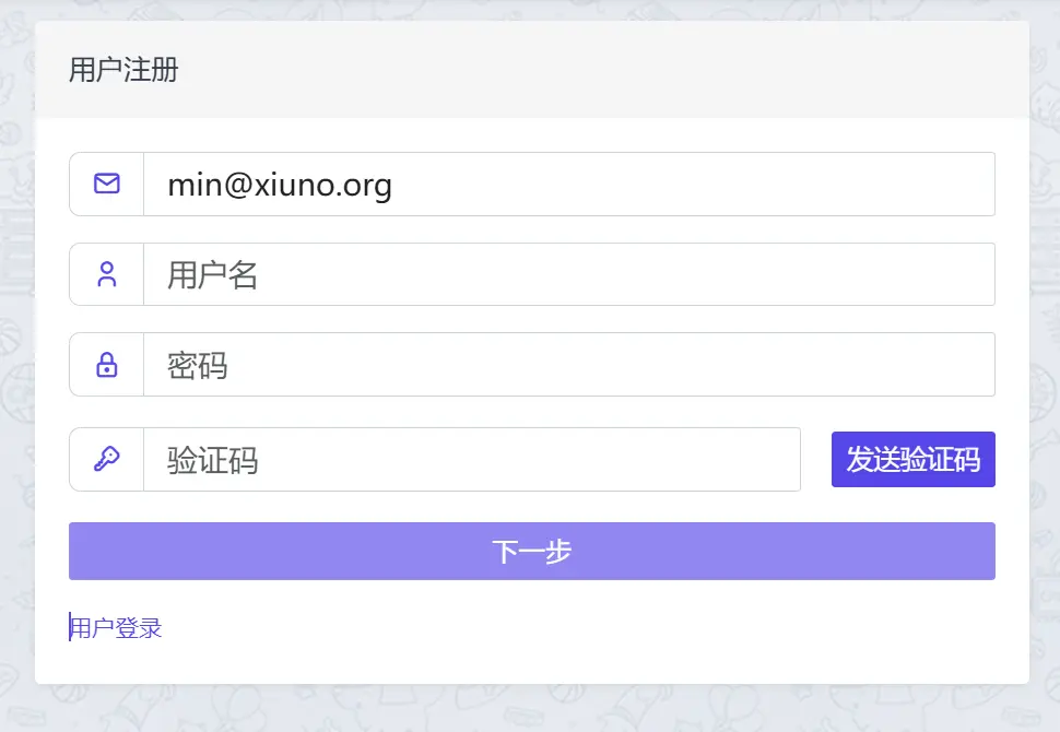 QQ20260805-225217.webp