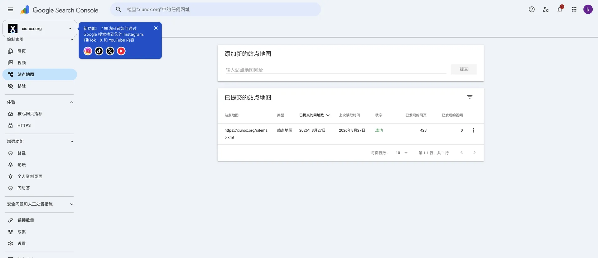 shotEasy-screencapture-search-google-com.webp