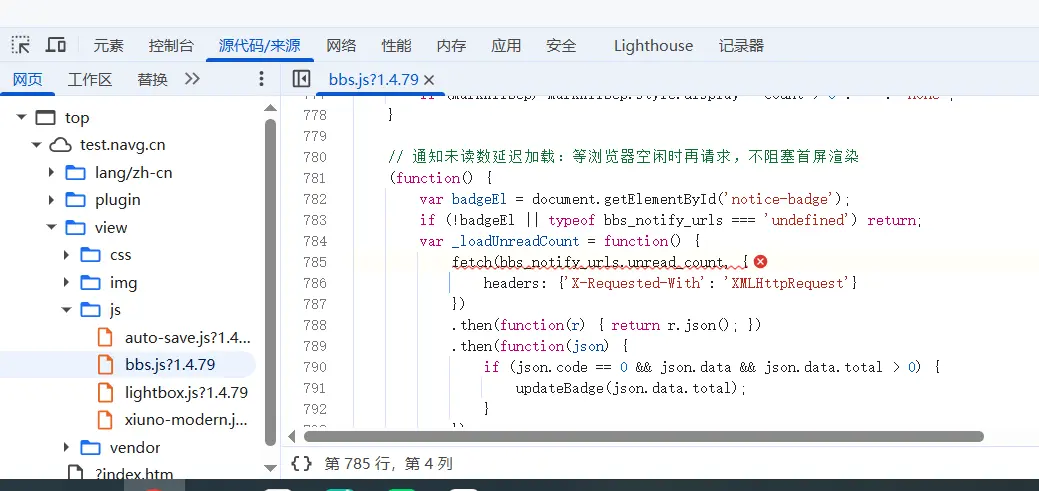 image.webp