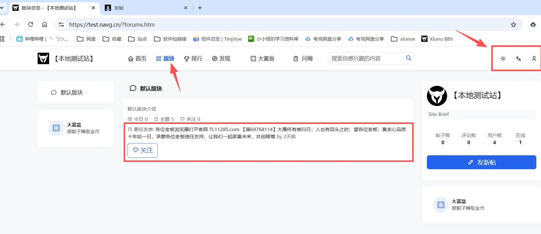 image.webp
