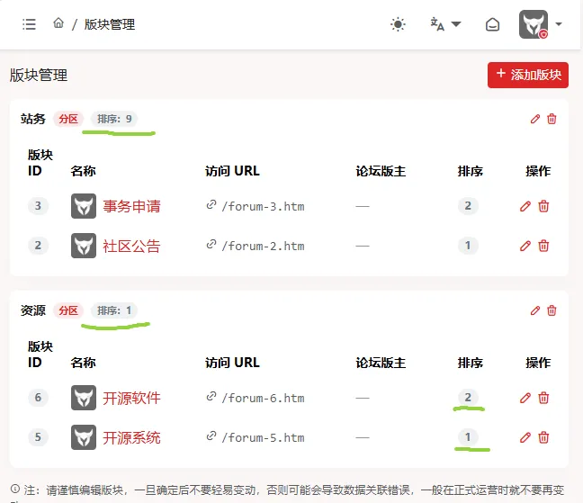 QQ20260917-142629.webp