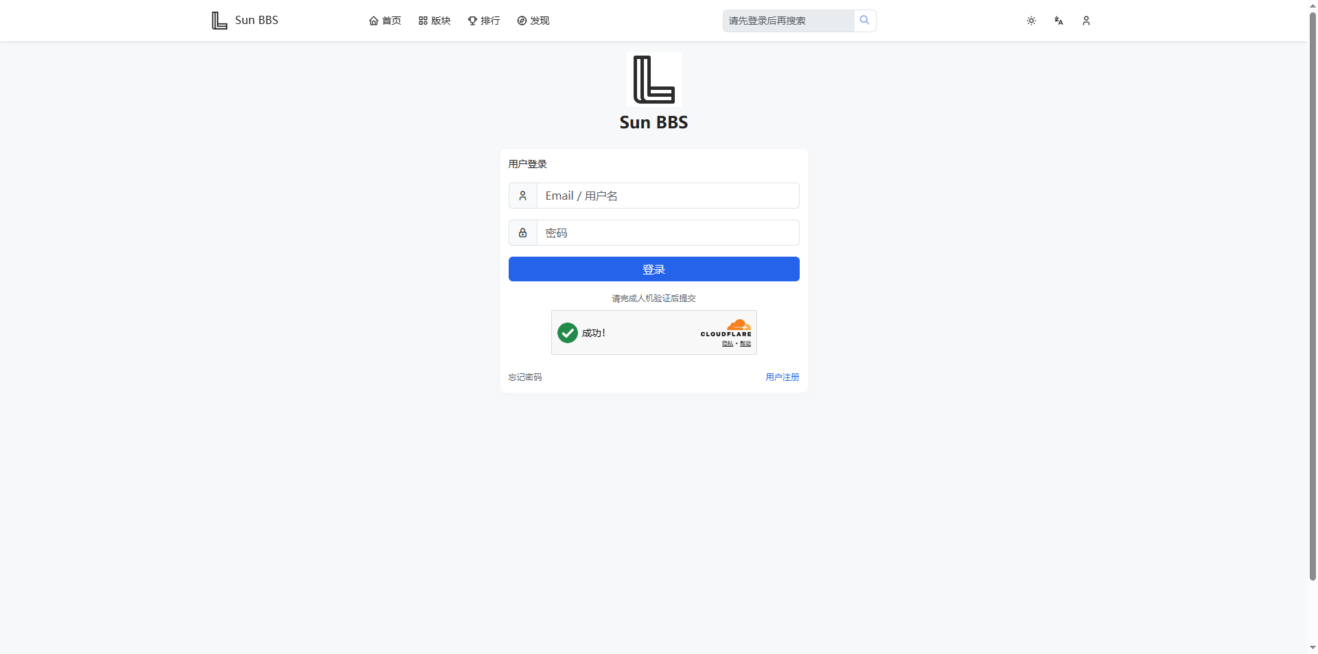 login.png