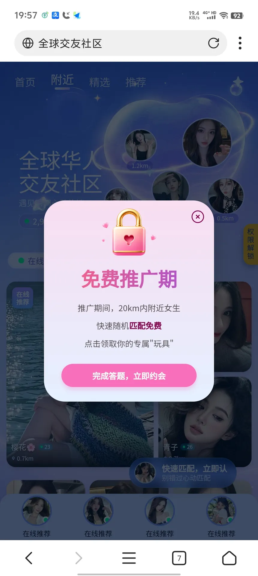 1000043856.webp