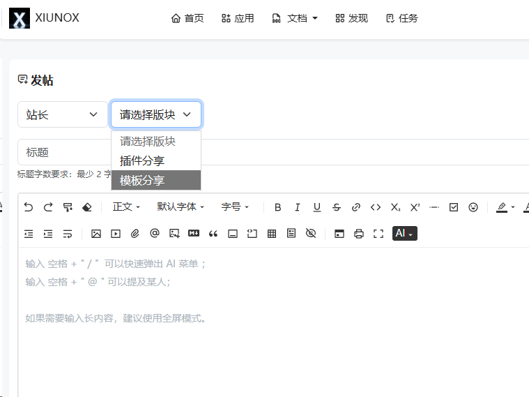 385f30c4-8267-4a0d-a538-f68c6b570df7.png