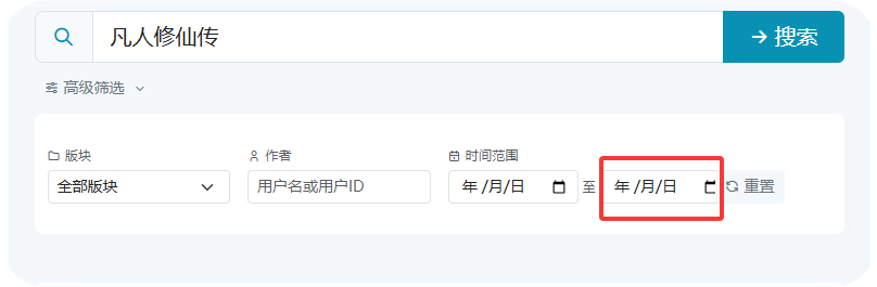 QQ_1790064846268.png
