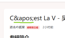QQ20260917-191329.png