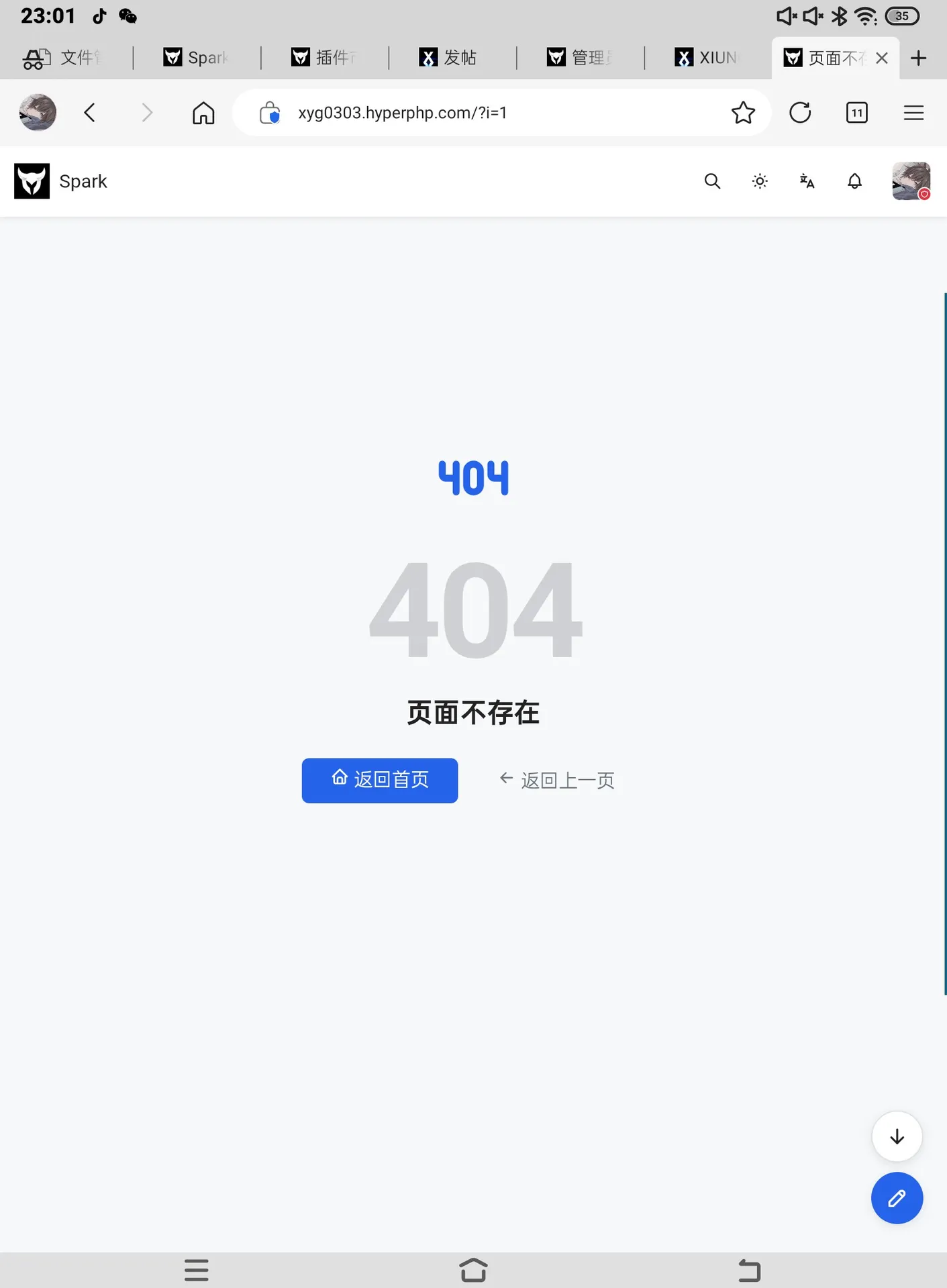 Screenshot_20260918-230117128.webp