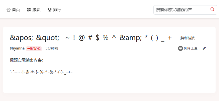 QQ20260918-190312.png