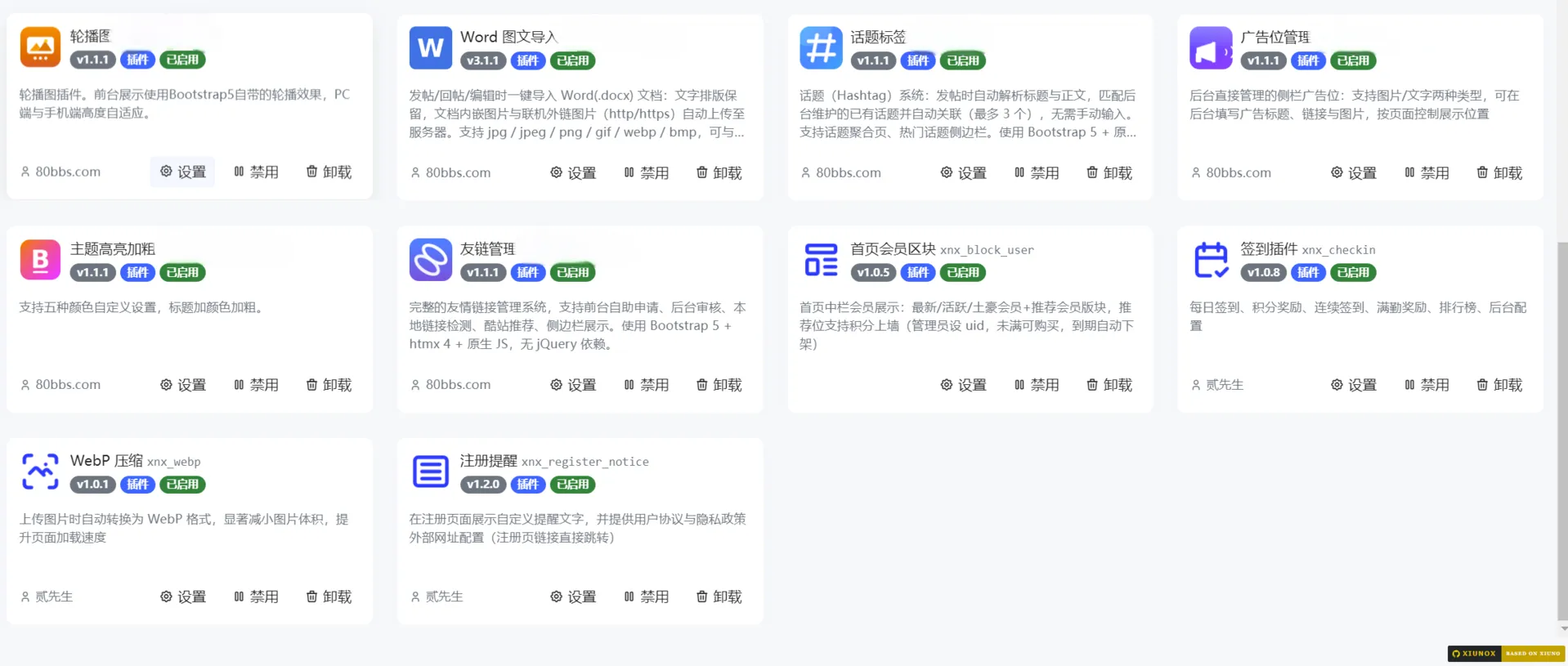 2(1).webp