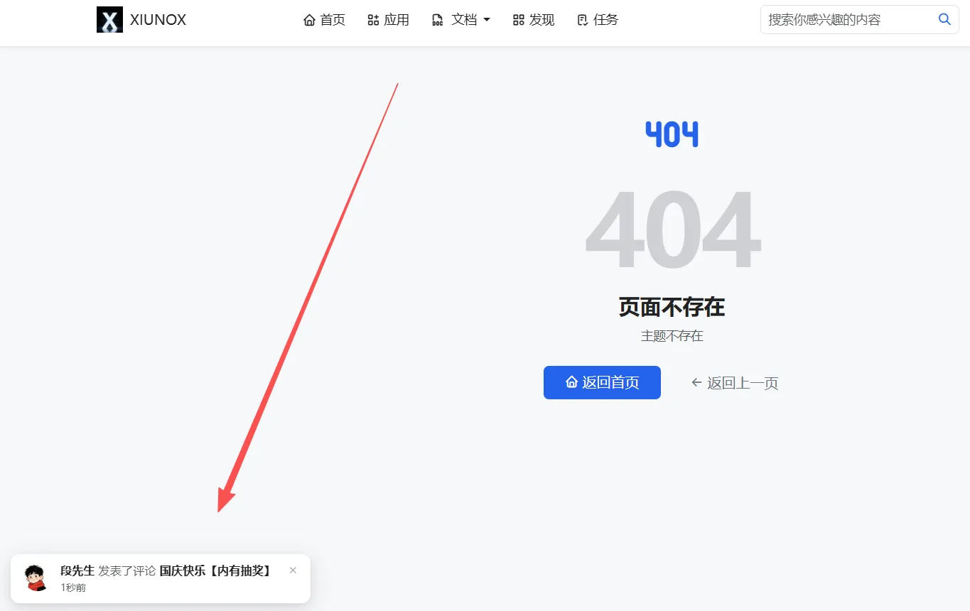 image.webp