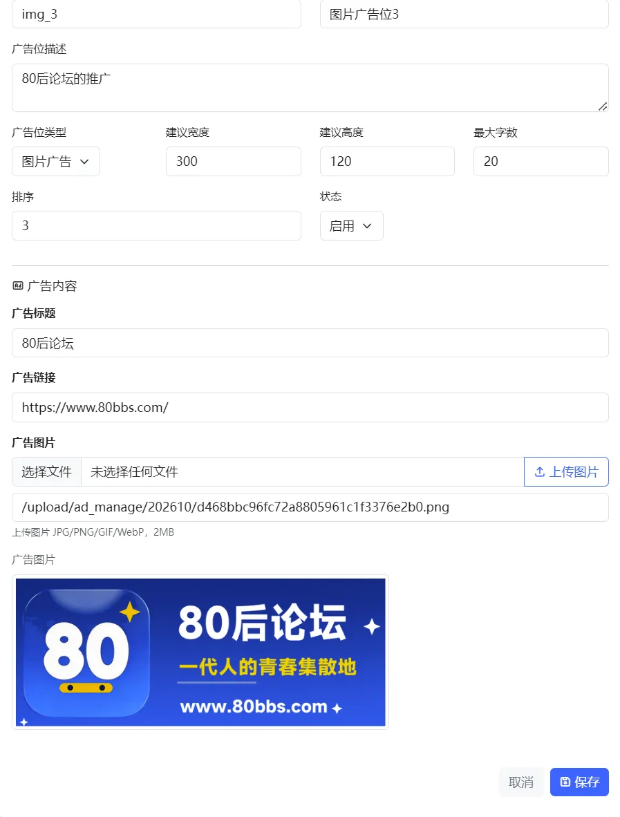 image.webp