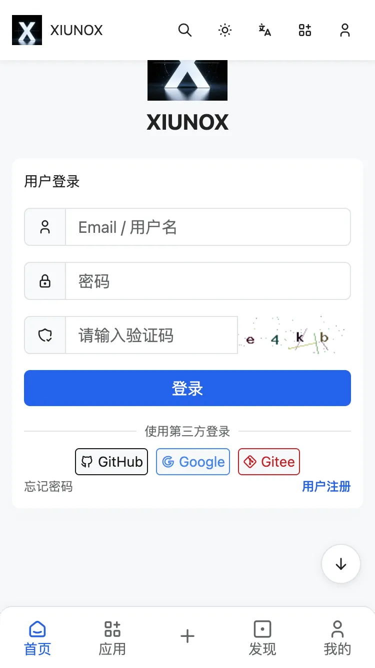 xiunox.org_user-login.html(iPhone SE).webp