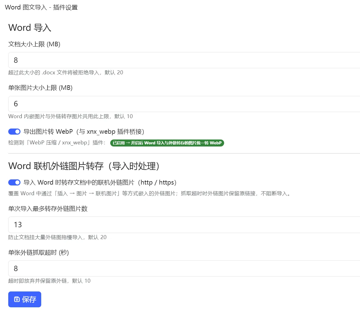 image.webp